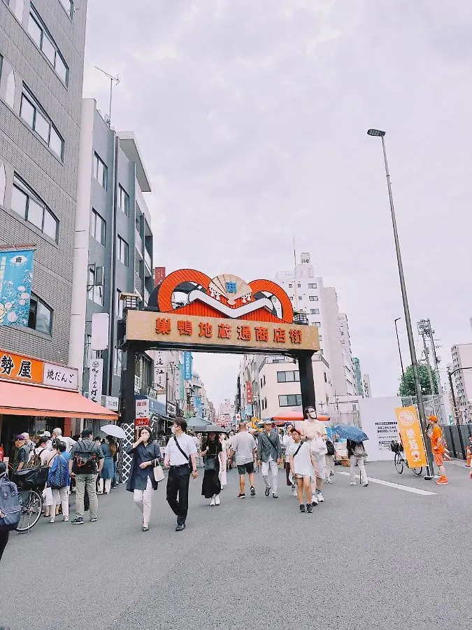 桜の川2 Sugamo Diamond Mansion 206 Direct To Ikebukuro Yamanote Line 5Mins Apartment Tokyo Japan