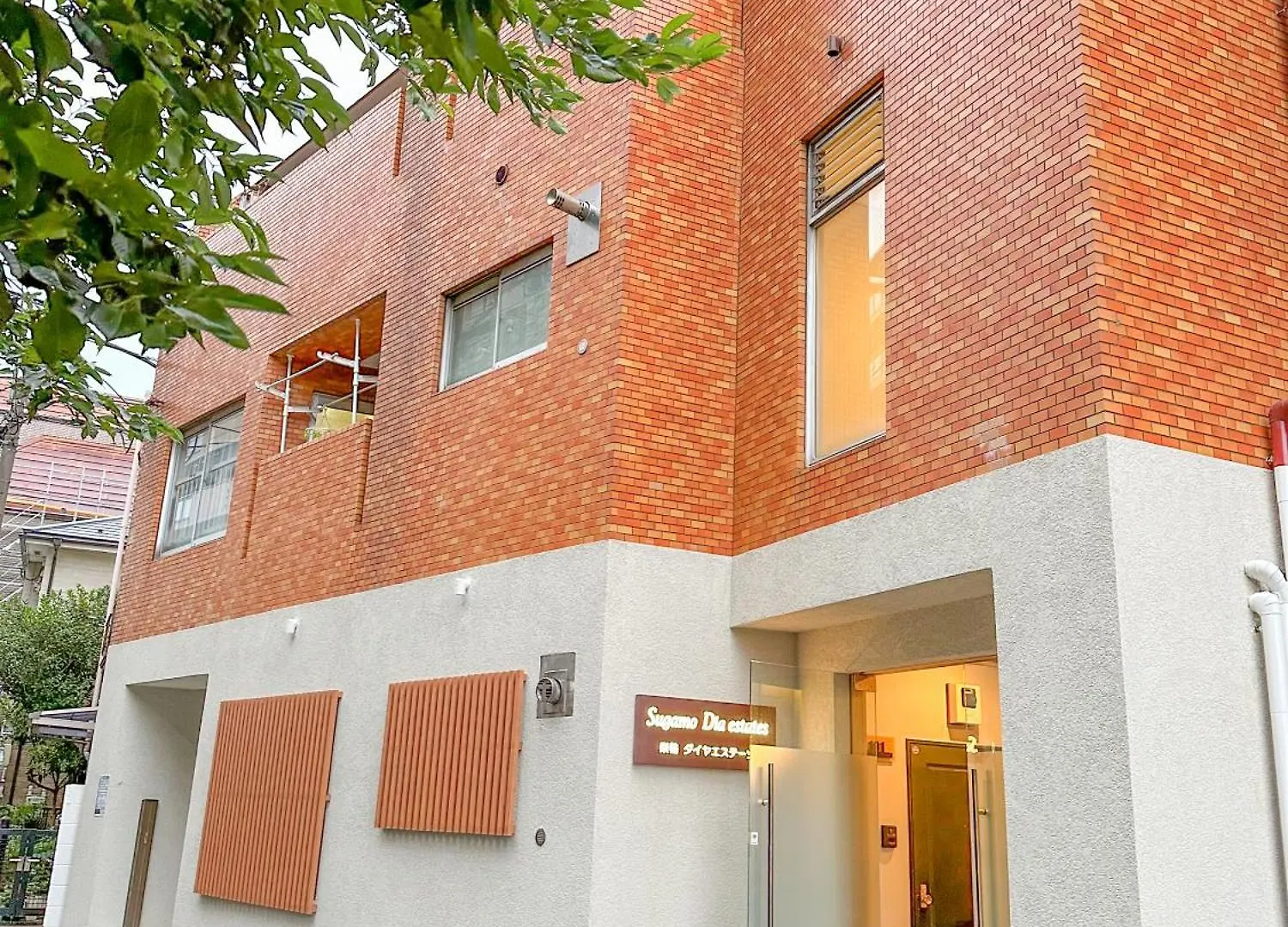 桜の川2 Sugamo Diamond Mansion 206 Direct To Ikebukuro Yamanote Line 5Mins Apartment Tokyo