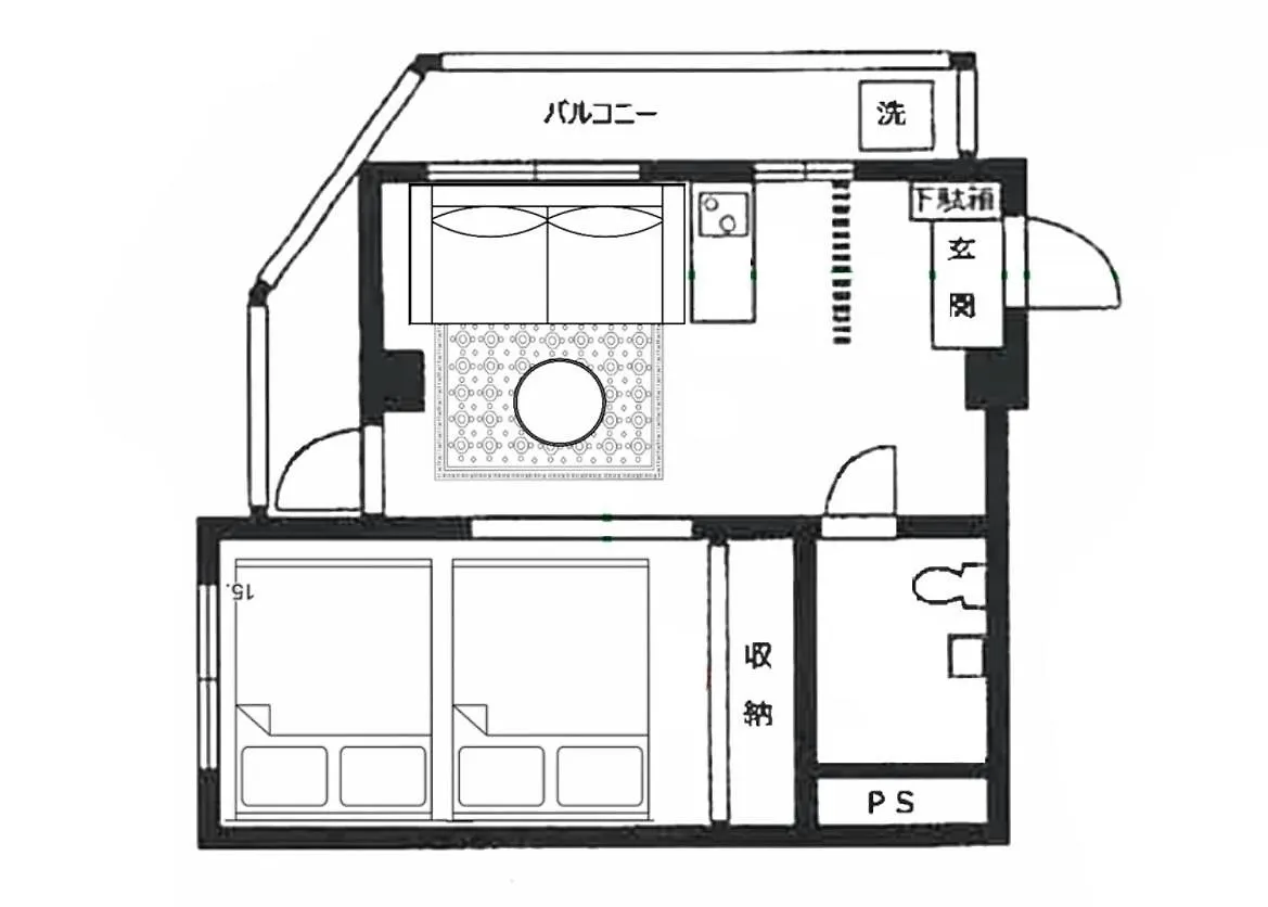 桜の川2 Sugamo Diamond Mansion 206 Direct To Ikebukuro Yamanote Line 5Mins Apartment Tokyo Japan