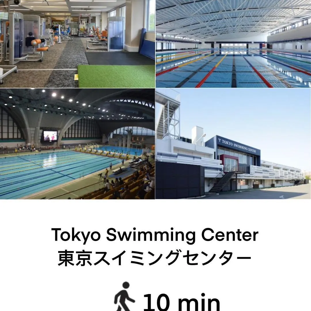 桜の川2 Sugamo Diamond Mansion 206 Direct To Ikebukuro Yamanote Line 5Mins Apartment Tokyo