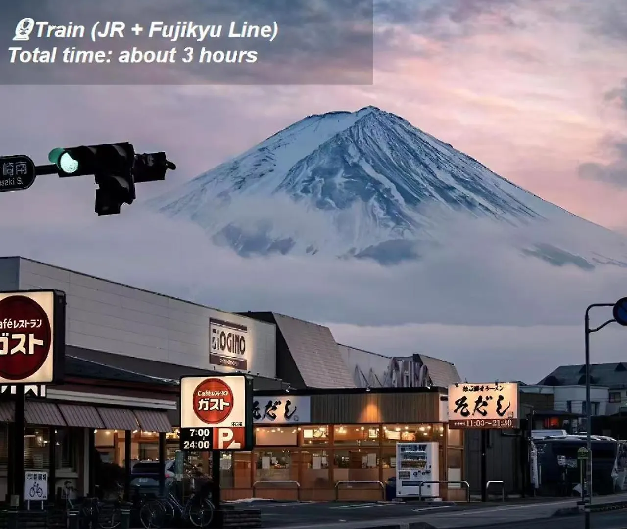 桜の川2 Sugamo Diamond Mansion 206 Direct To Ikebukuro Yamanote Line 5Mins Apartment Tokyo Japan