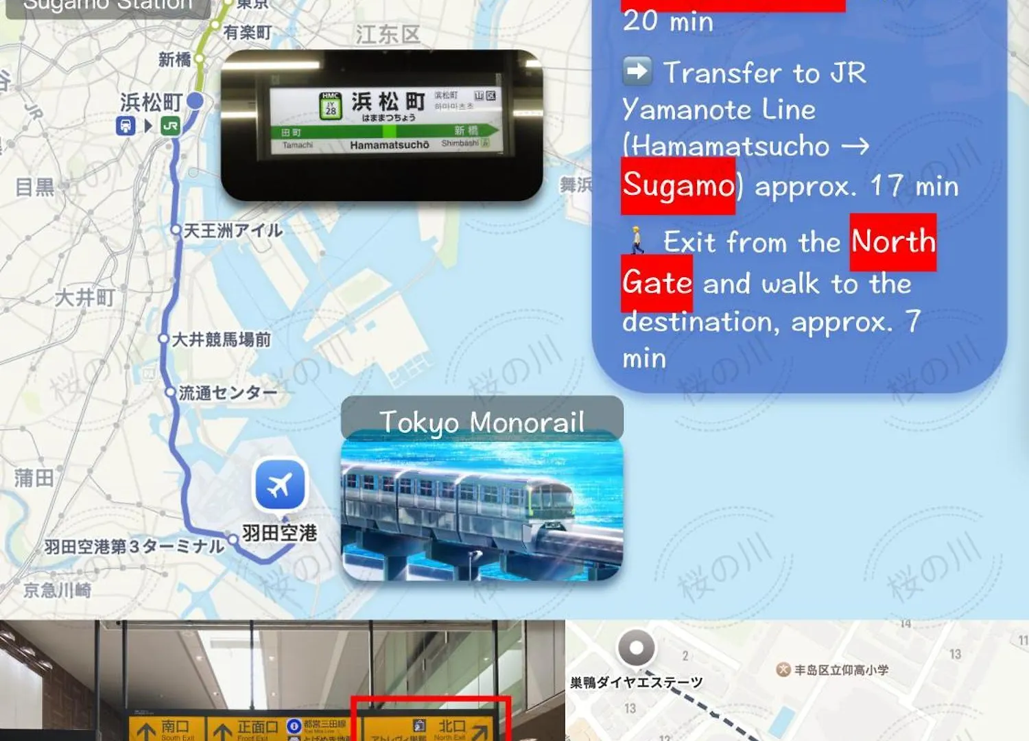 桜の川2 Sugamo Diamond Mansion 206 Direct To Ikebukuro Yamanote Line 5Mins Apartment Tokyo