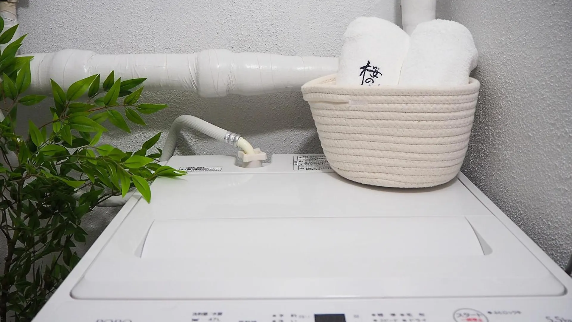 2 Sugamo Diamond Mansion 206 Direct To Ikebukuro Yamanote Line 5Mins Apartment Tokyo