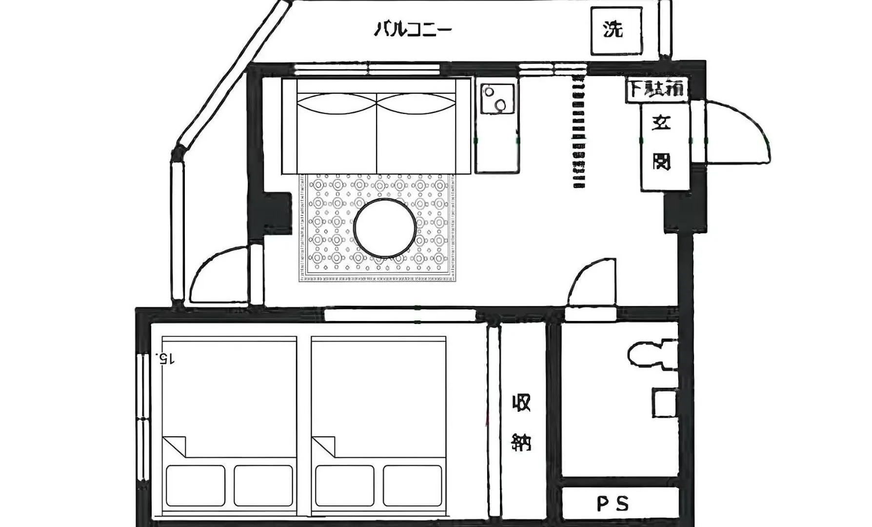 2 Sugamo Diamond Mansion 206 Direct To Ikebukuro Yamanote Line 5Mins Apartment Tokyo