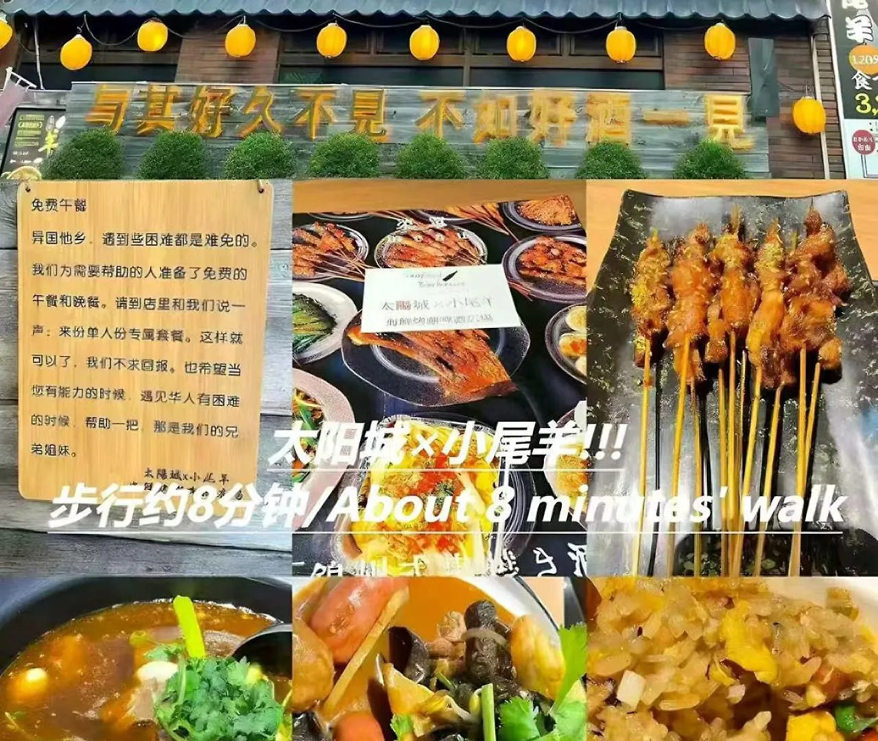2 Sugamo Diamond Mansion 206 Direct To Ikebukuro Yamanote Line 5Mins Apartment Tokyo 0*,  Japan